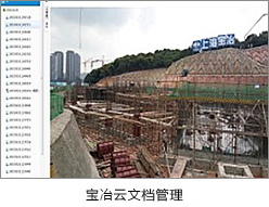 尊龙人生就是博·Z6「中国区」首页官网