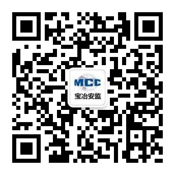 尊龙人生就是博首页安监