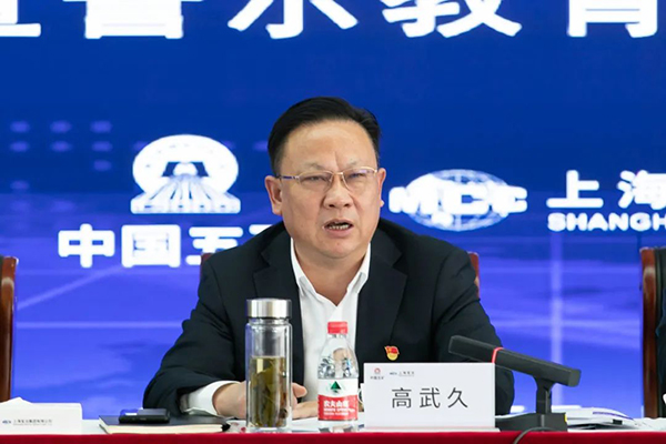 尊龙人生就是博·Z6「中国区」首页官网