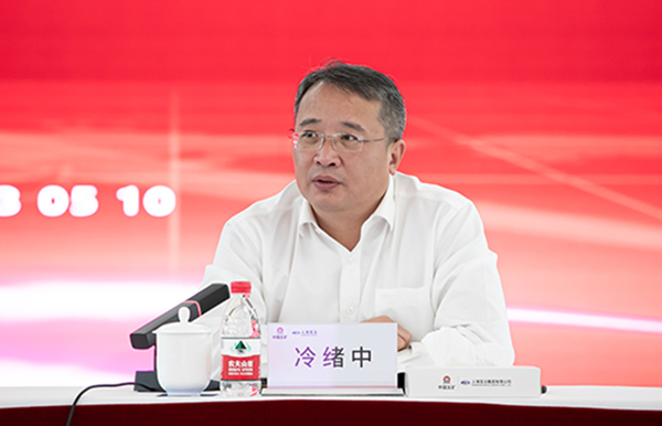 尊龙人生就是博·Z6「中国区」首页官网