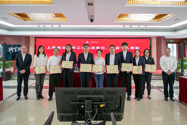 尊龙人生就是博·Z6「中国区」首页官网