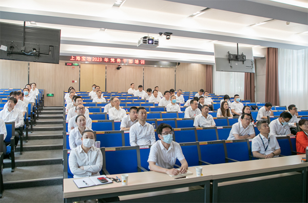 尊龙人生就是博·Z6「中国区」首页官网