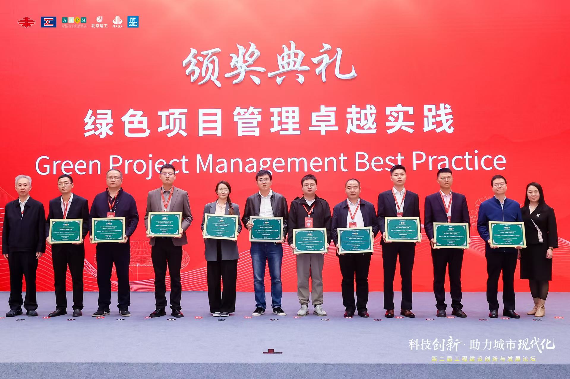 尊龙人生就是博·Z6「中国区」首页官网