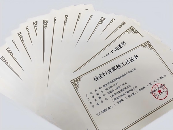 尊龙人生就是博·Z6「中国区」首页官网