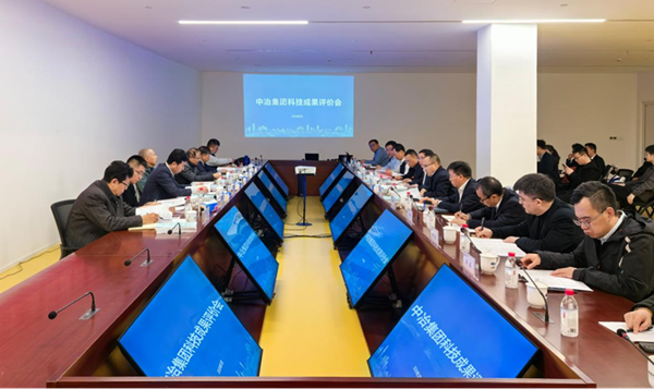 尊龙人生就是博·Z6「中国区」首页官网