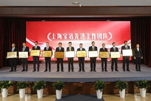 尊龙人生就是博·Z6「中国区」首页官网