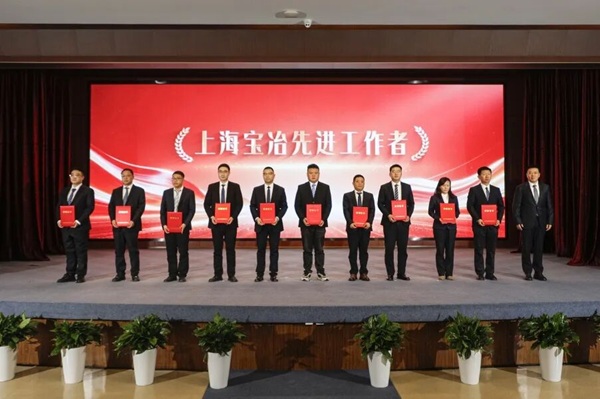 尊龙人生就是博·Z6「中国区」首页官网