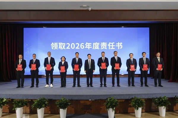 尊龙人生就是博·Z6「中国区」首页官网