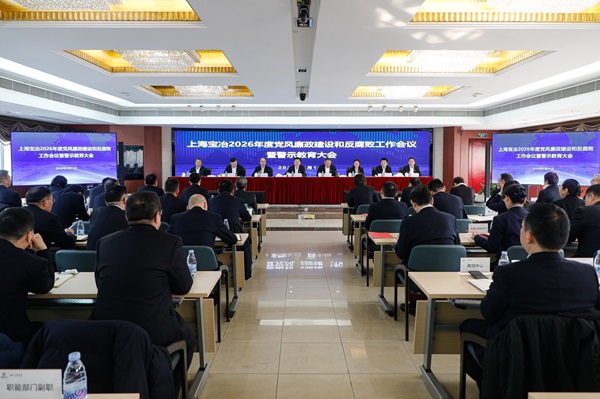 尊龙人生就是博·Z6「中国区」首页官网