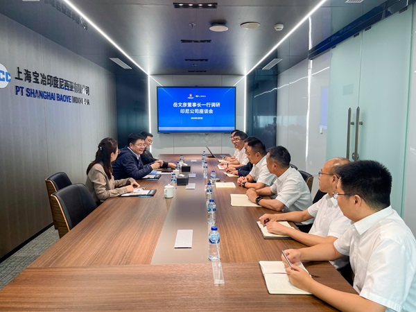 尊龙人生就是博·Z6「中国区」首页官网