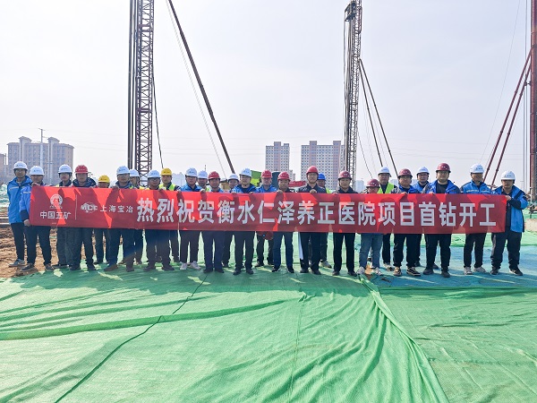 尊龙人生就是博·Z6「中国区」首页官网