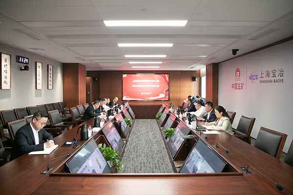 尊龙人生就是博·Z6「中国区」首页官网