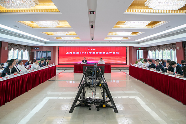 尊龙人生就是博·Z6「中国区」首页官网