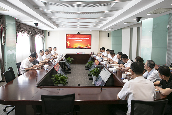 尊龙人生就是博·Z6「中国区」首页官网