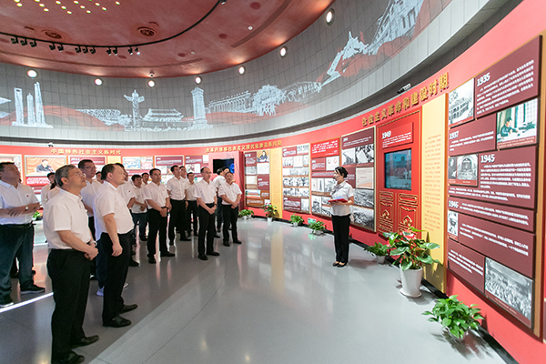 尊龙人生就是博·Z6「中国区」首页官网